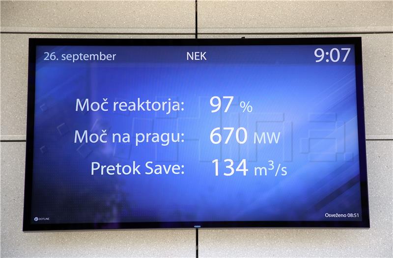 Obilazak i konferencija Nuklearne elektrane Krško