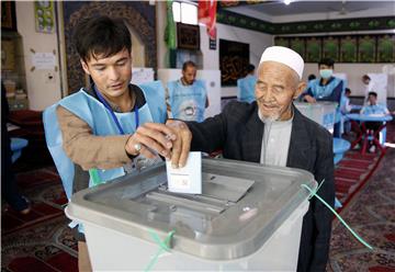 AFGHANISTAN PRESIDENTIAL ELECTIONS