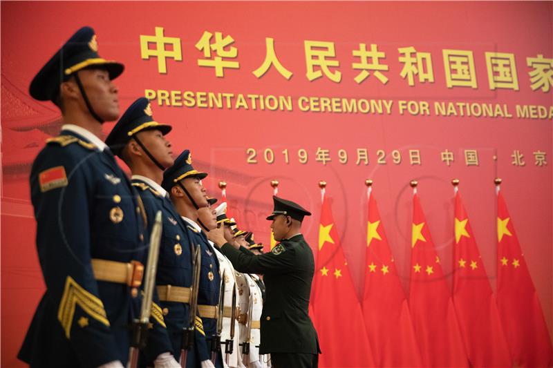 Medal ceremony for 70th anniversary of founding of People's Republic of China 