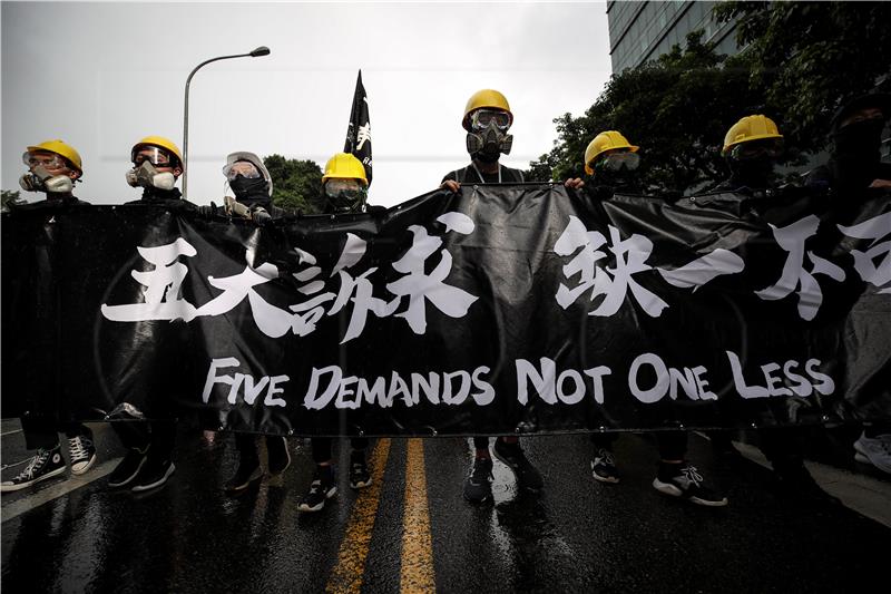 TAIWAN HONG KONG PROTEST