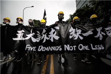 TAIWAN HONG KONG PROTEST