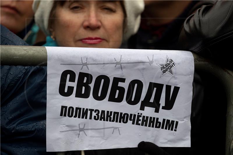 RUSSIA OPPOSITION RALLY