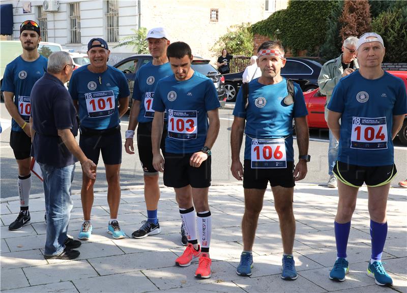 18. ultramaraton "Putevi dragovoljaca HOS-a i bojovnika Domovinskog rata"