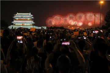 CHINA 70TH ANNIVERSARY