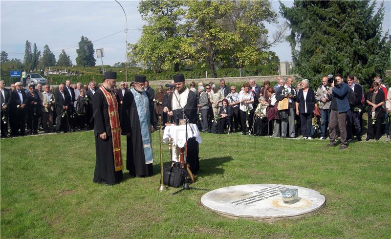 Sisak: Komemorativno obilježavanje stradanja srpske ratne siročadi