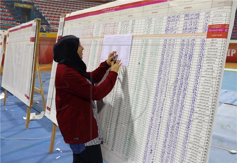 TUNISIA PARLIAMENTARY ELECTIONS