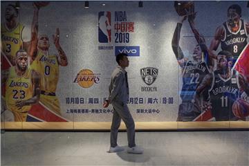 CHINA CONSUMER GOODS NBA HONG KONG