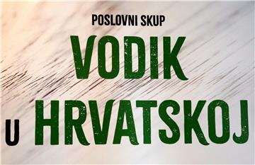 U organizaciji INE održan poslovni skup "Vodik u Hrvatskoj"