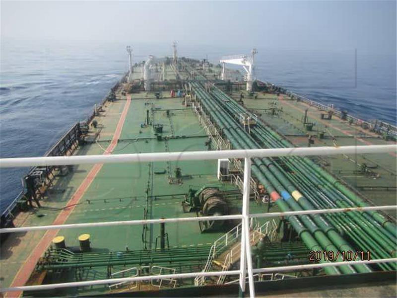 AT SEA SAUDI ARABIA IRAN OIL TANKER