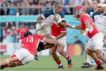 JAPAN RUGBY WORLD CUP 2019