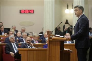 Plenković:  Iako je još mnogo posla pred nama, ostvarili smo značajni napredak 