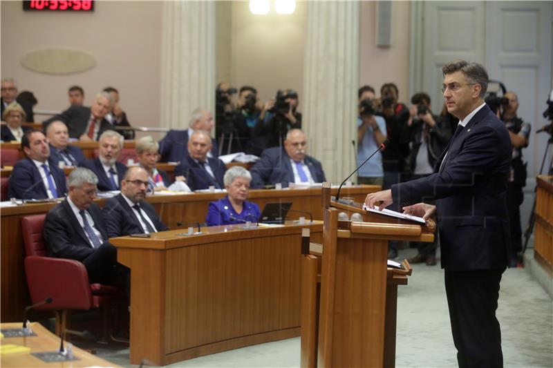  Premijer Plenković u Saboru podnosi godišnje izvješče o radu vlade