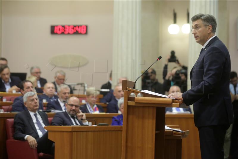  Premijer Plenković u Saboru podnosi godišnje izvješče o radu vlade