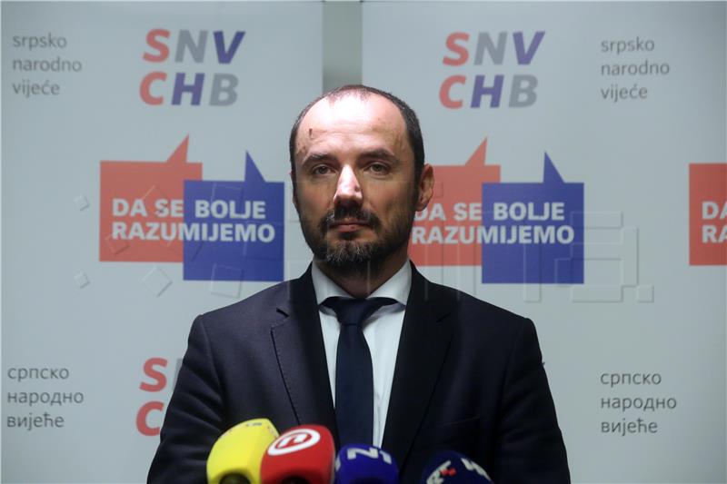 Konferencija za medije Srpskog narodnog vijeća