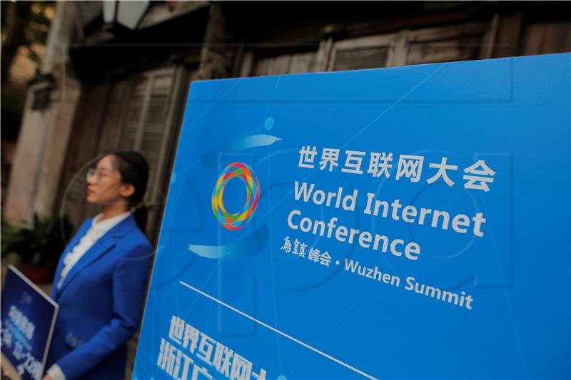 CHINA WUZHEN WORLD INTERNET CONFERENCE