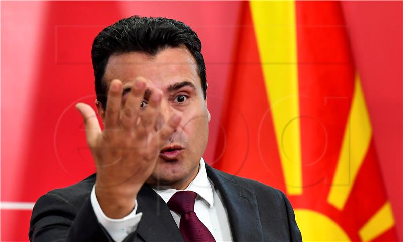 NORTH MACEDONIA EARLY PARLIAMENTARY ELECTION