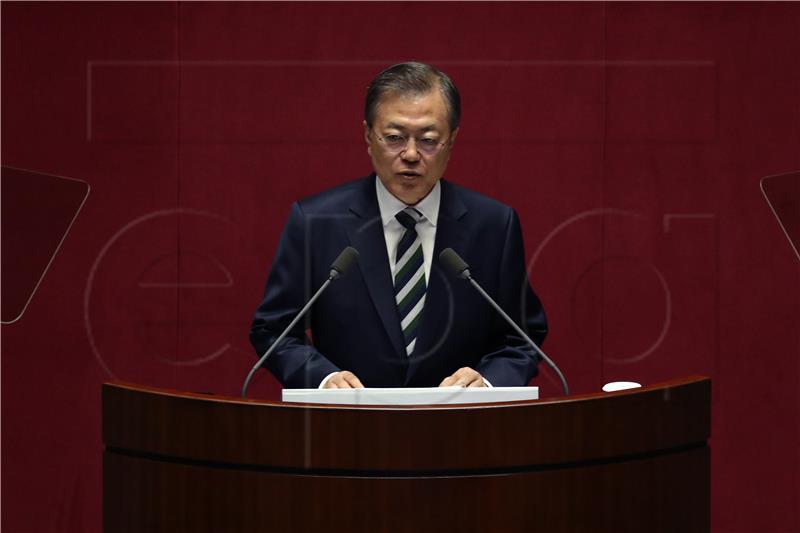 SOUTH KOREA OVERNMENT BUDGET PARLIAMENT