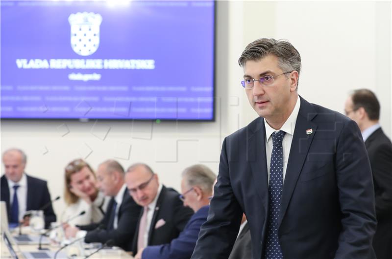 Plenković: Hrvatska napredovala na listi 'Doing business', potrebni su daljnji iskoraci