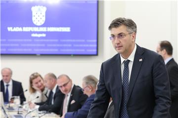 Plenković: Hrvatska napredovala na listi 'Doing business', potrebni su daljnji iskoraci