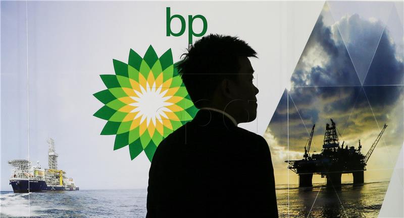 BP zaključio treće tromjesečje s gubitkom