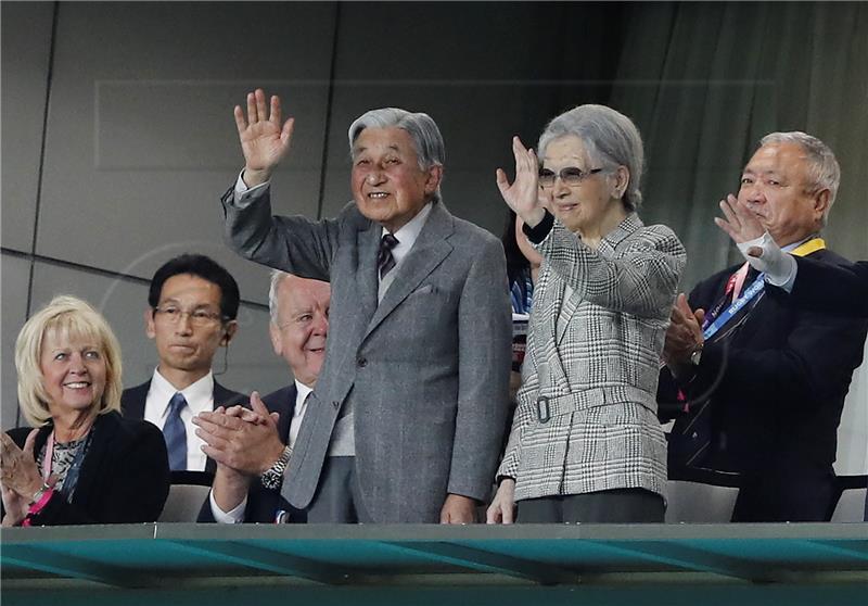 JAPAN RUGBY WORLD CUP 2019