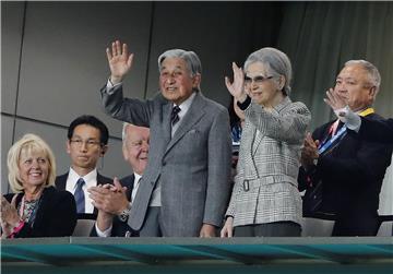 JAPAN RUGBY WORLD CUP 2019