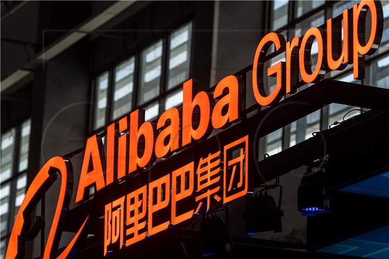 (FILE) CHINA ECONOMY ALIBABA