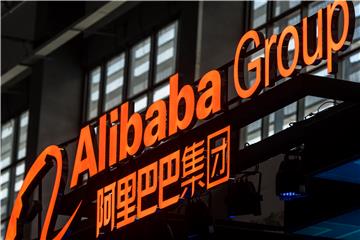 (FILE) CHINA ECONOMY ALIBABA