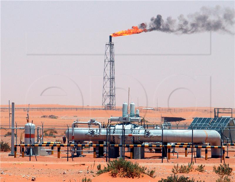 (FILE) SAUDI ARABIA ENERGY SAUDI ARAMCO IPO