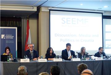 Međunarodna medijska konferencija South East Media Forum