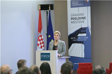 Konferencija "Meeting G2.5 - gradimo poslovne mostove"