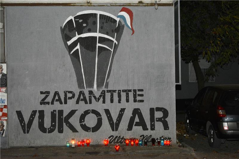 Grad Vukovar osudio postavljanje spomen-ploče generalu JNA