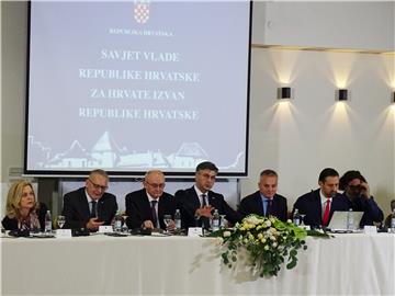 Varaždin: Plenković: Hrvatska na svoju dijasporu ponosna