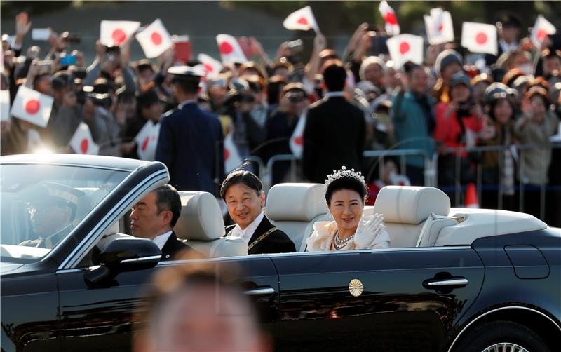 JAPAN ROYALS