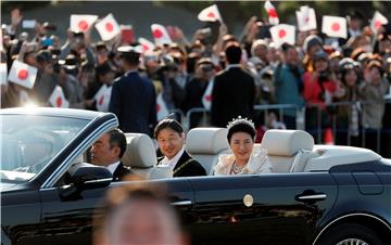 JAPAN ROYALS