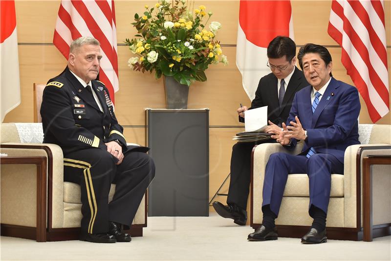 JAPAN USA DIPLOMACY DEFENSE