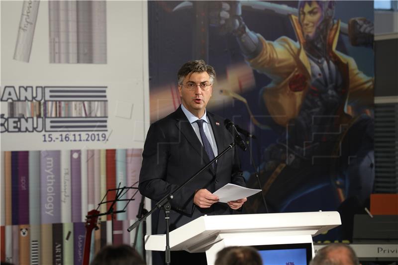 Premijer Plenković otvorio Interliber