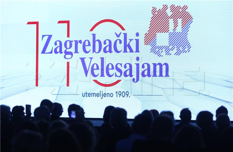 Svečana akademija u povodu 110. obljetnice Zagrebačkog velesajma