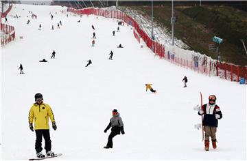 SOUTH KOREA SKIING