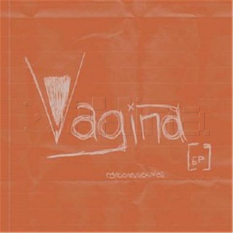 Vagina