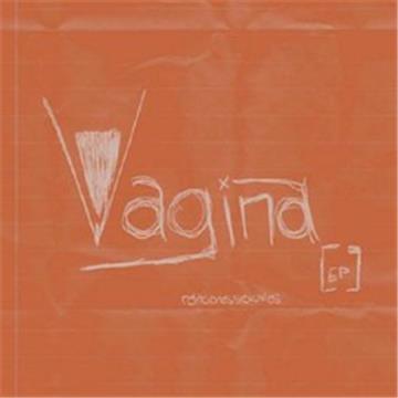 Vagina