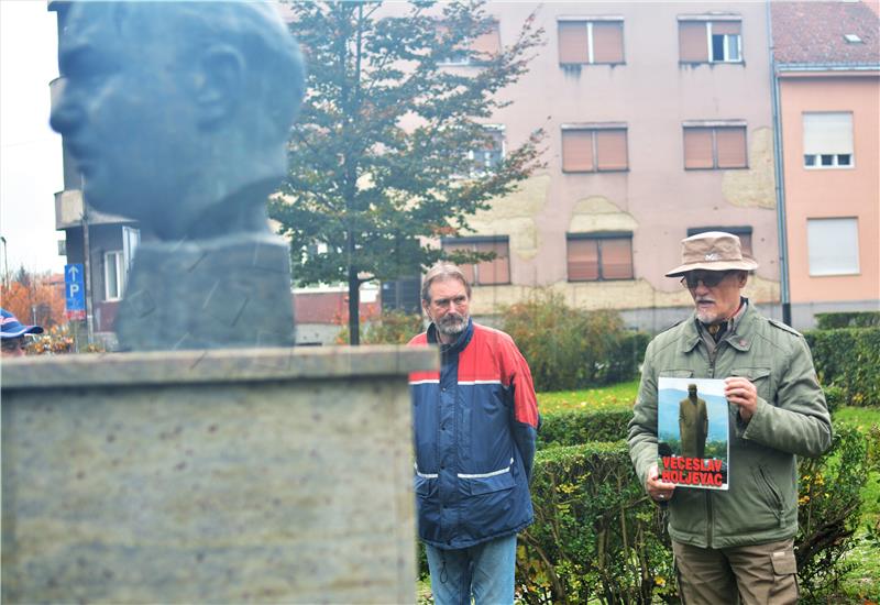 Udruga antifašista Grada Karlovca obilježila 78. godišnjicu ulaska odreda partizana