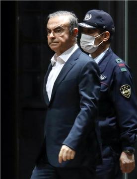 (FILE) JAPAN JUSTICE GHOSN