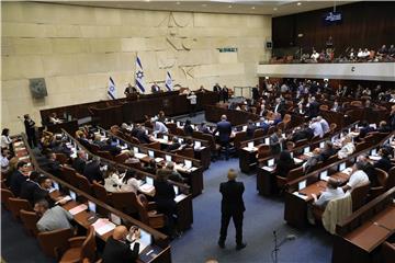 Izraelski parlament traži kandidata za novog premijera