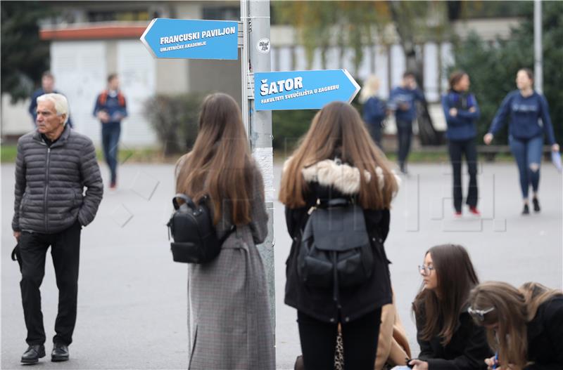 Otvorena Smotra Sveučilišta u Zagrebu