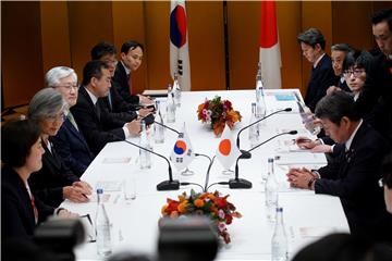 JAPAN G20 FOREIGN MINISTERS MEETING