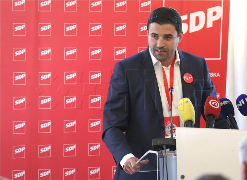 11. Izborna konvencija Foruma Mladih SDP-a