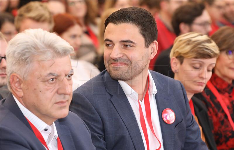 11. Izborna konvencija Foruma Mladih SDP-a