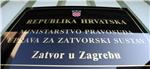 Jutarnji list: 2020. uvodi se elektronski nadzor zatvorenika