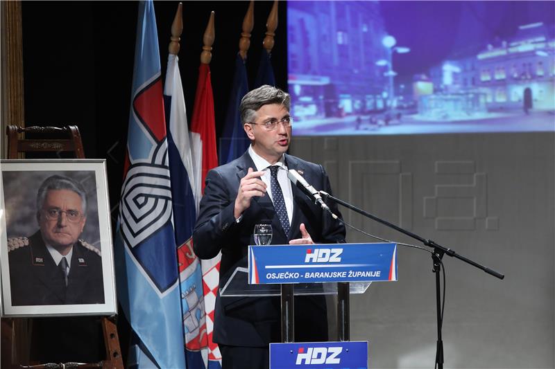 Plenkovic: HDZ's strength will also be shown in presidential election